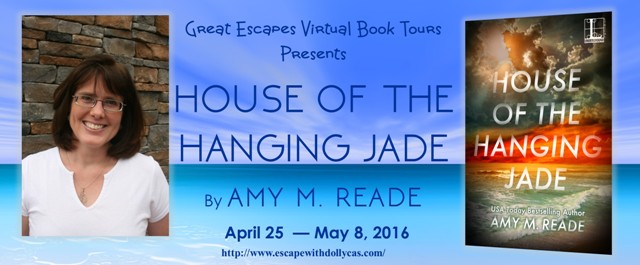 house hanging jade large banner new640