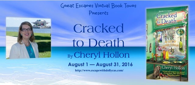 cracked to death large banner640